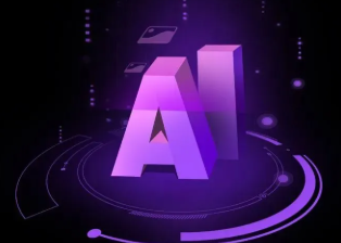 沂南县智能化浪潮下，AI如何重塑普通人的生活质感